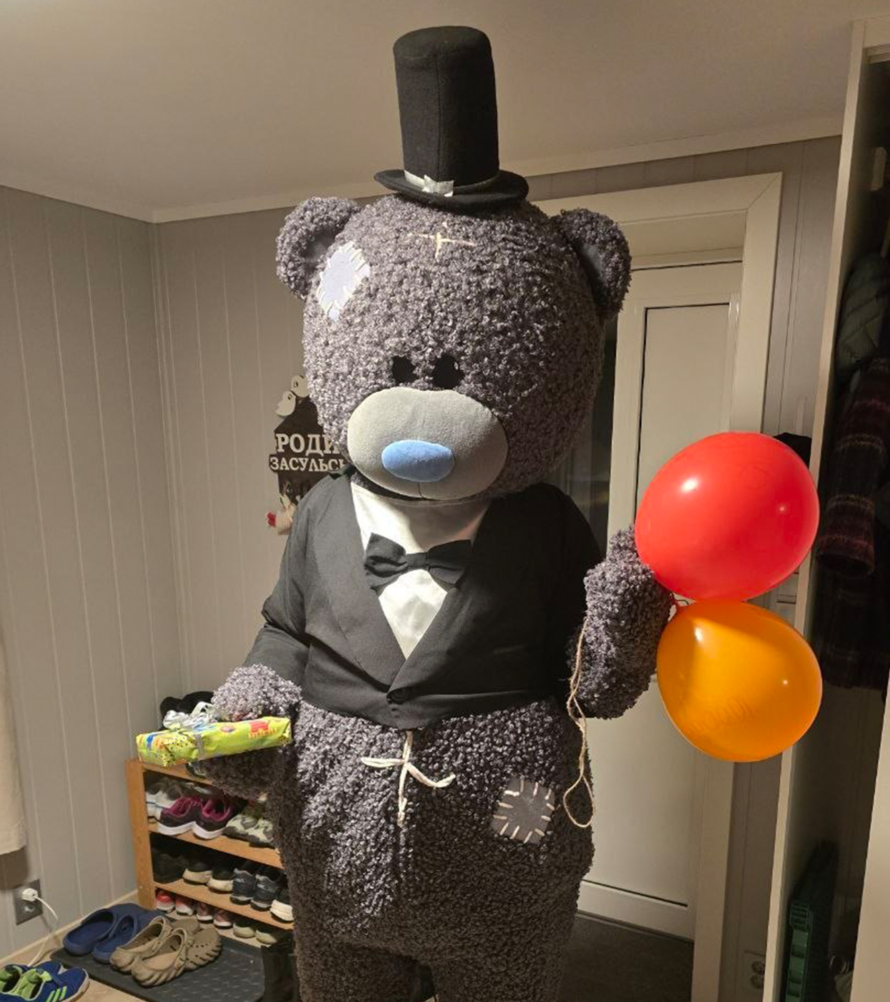 Bamseklem Lion med ballonger